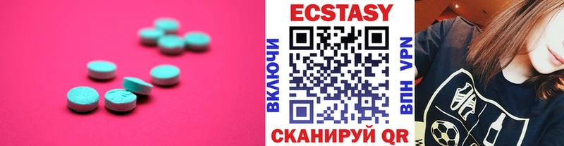где купить наркотик  Можга  ЭКСТАЗИ Philipp Plein 