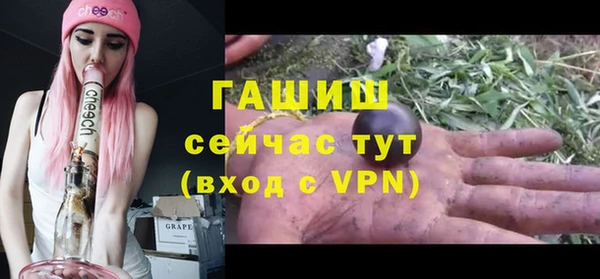 героин Аркадак