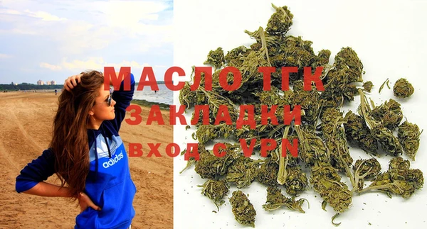 mix Арсеньев