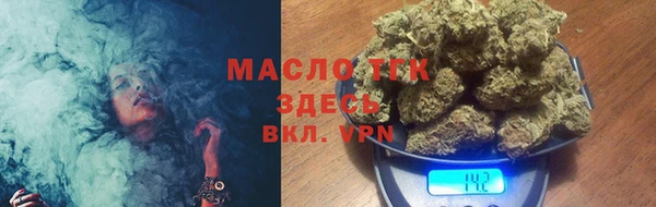 героин Аркадак