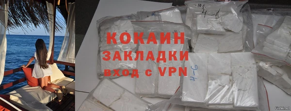 героин Аркадак