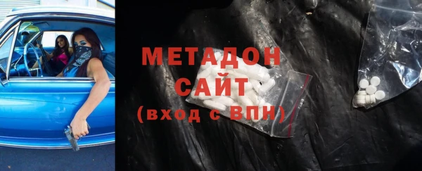 героин Аркадак