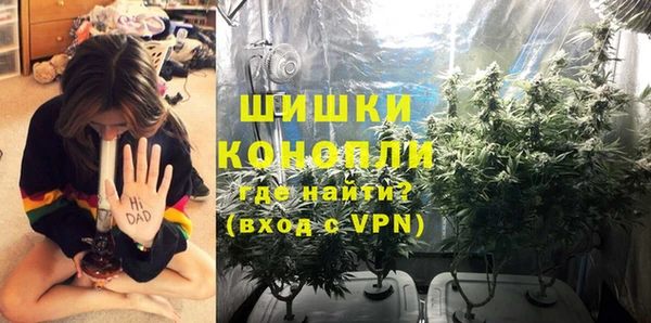прущая мука Россошь