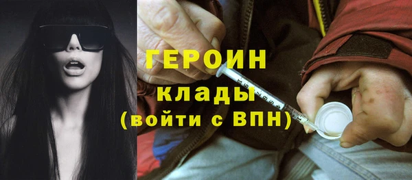 mix Арсеньев