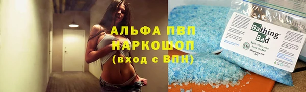 mix Арсеньев