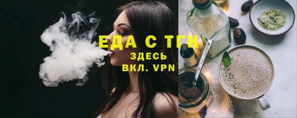 марки lsd Армянск