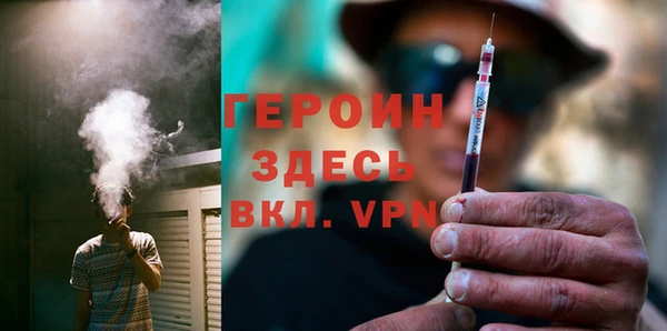 марки lsd Армянск