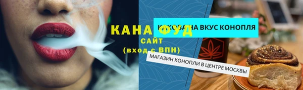 mix Арсеньев