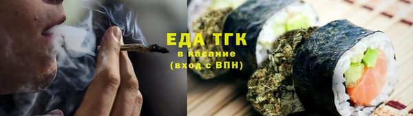 Альфа ПВП Рославль
