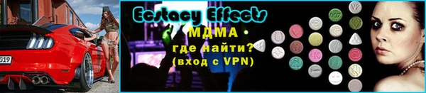 марки lsd Армянск