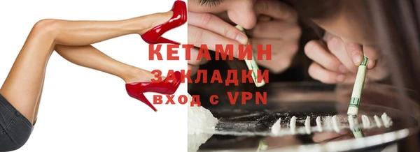 mix Арсеньев