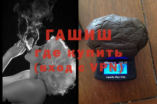 mix Арсеньев