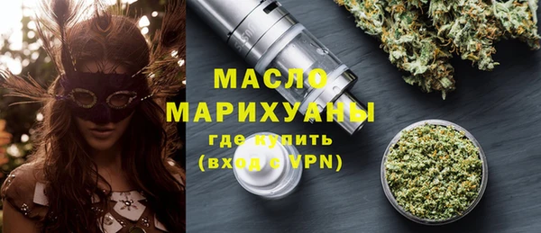 mix Арсеньев
