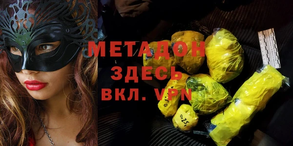 марки lsd Армянск