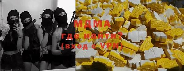 героин Аркадак