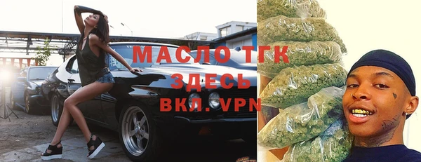 героин Аркадак