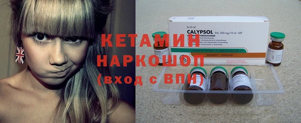 марки lsd Армянск