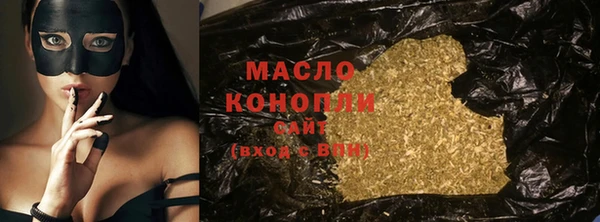 марки lsd Армянск