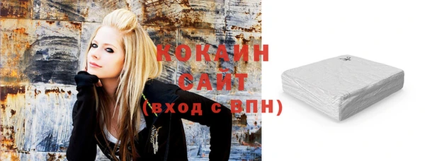 mix Арсеньев
